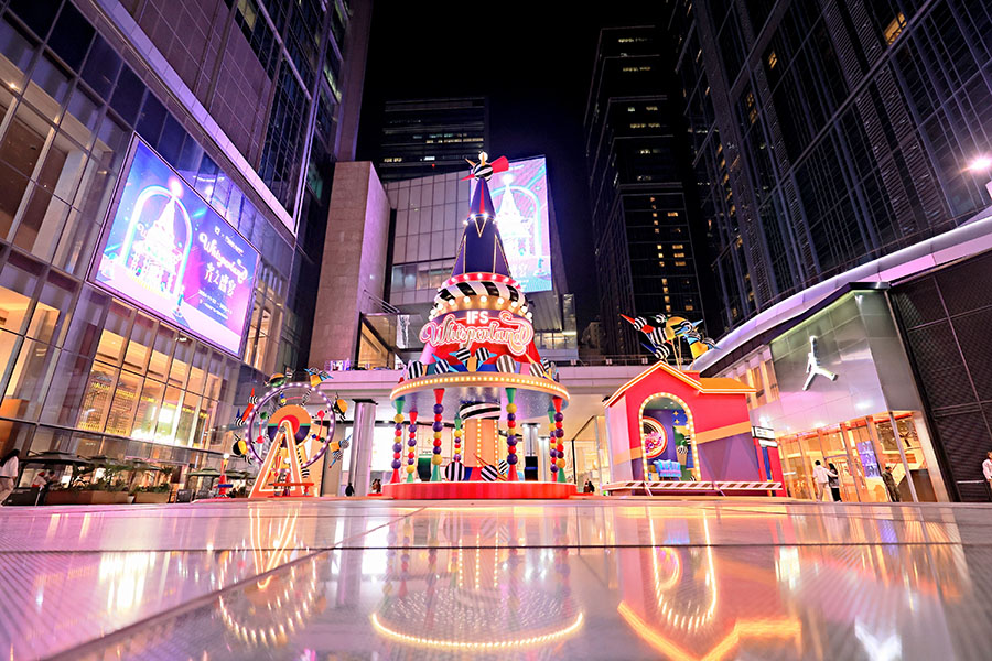 CDIFS国际金融中心 x Picto Facto 「Whisperland 光之盛宴」启幕仪式+周末系列活动