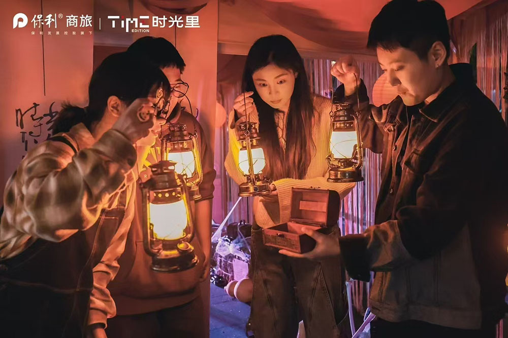 微信图片_20250211173946.jpg